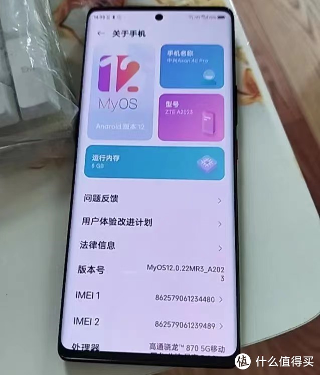 便宜玩手游_哪些便宜手机打游戏好_哪部手机打游戏好还便宜