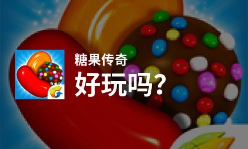 花语月游戏小米手机可以下载吗_4399游戏盒子下载手机版_你的手机下载过什么游戏