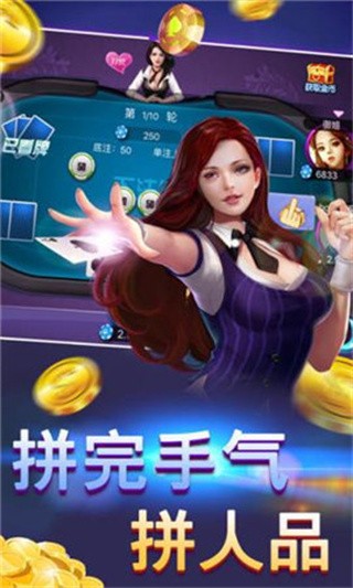 南通手机游戏培训班_南通手机游戏_南通手机游戏培训机构
