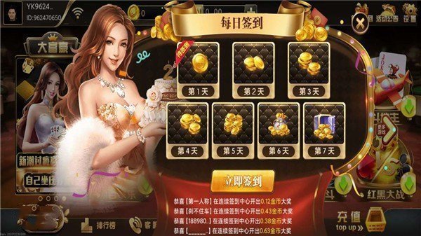 做手机游戏推广违法吗_怎样做手机游戏推广员_员推广手机做游戏怎么做