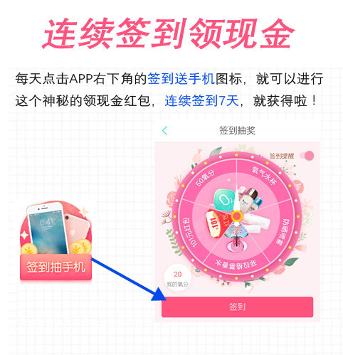 黑鲨游戏手机3激活时间_黑鲨三激活器_激活手机游戏时间黑鲨怎么设置