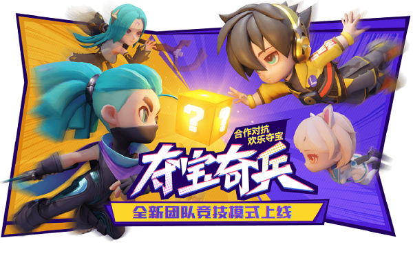 老外大叔手机游戏：独特玩法全球热播