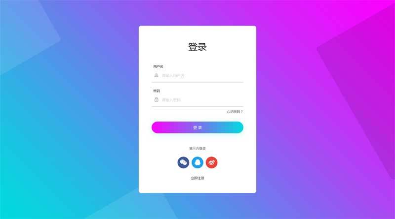 怎样给手机游戏加入密码_密码加入手机游戏怎么解除_密码加入手机游戏怎么取消