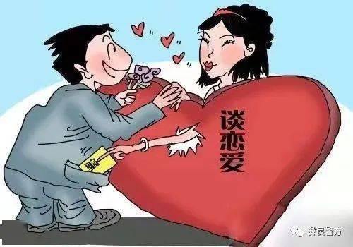 恋爱男生游戏_男生恋爱游戏手游_恋爱游戏手机男性