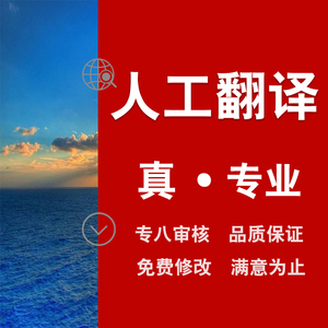 字幕实时翻译是人工智能吗_字幕实时翻译win11_ai字幕实时翻译app