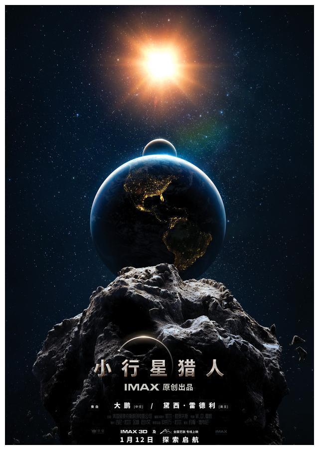 场次是什么意思_场次与场的区别_场次的意思是什么