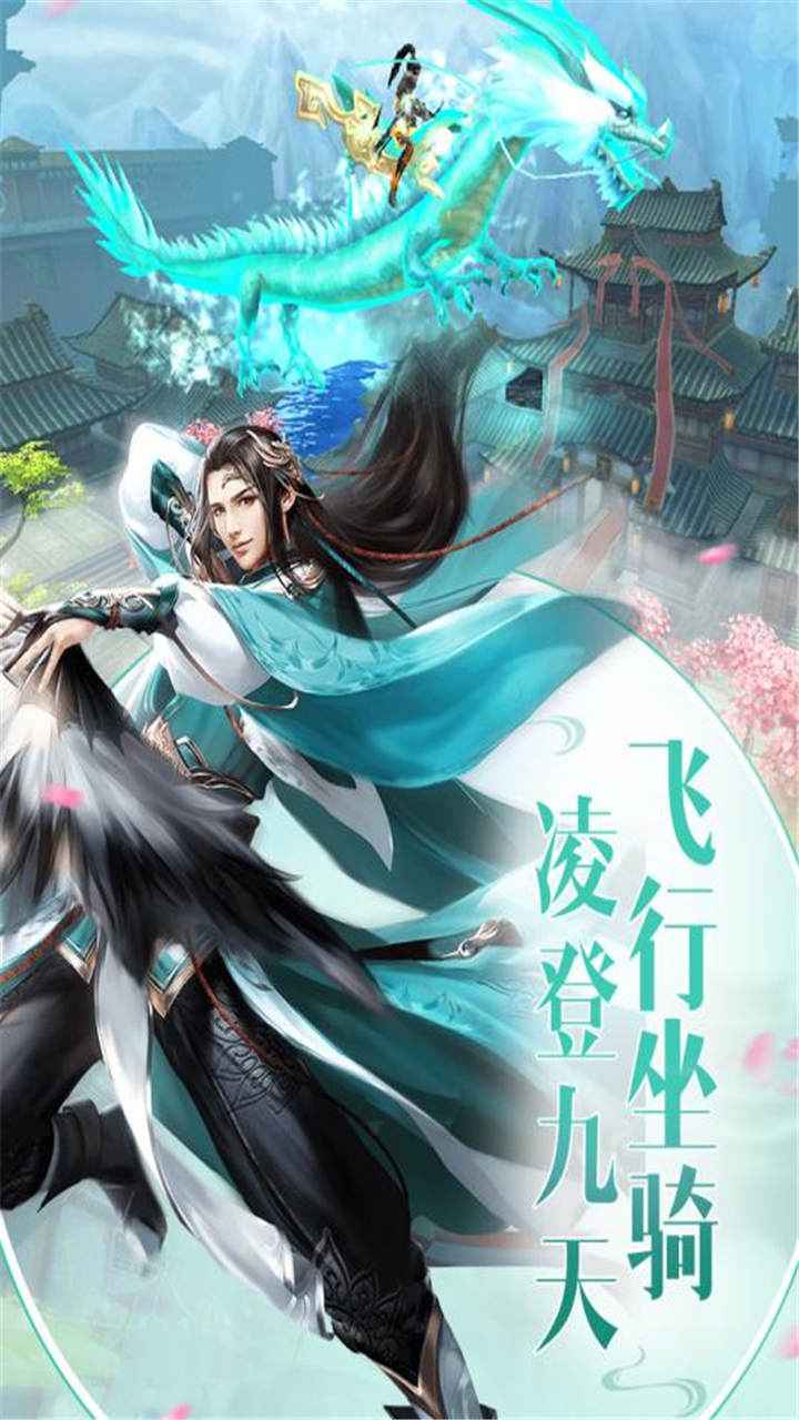 江湖贰手机游戏下载破解版_江湖破解版金手指_江湖破解