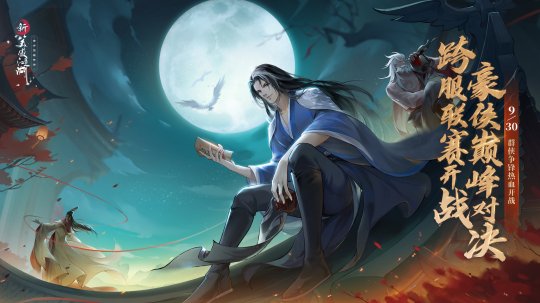 江湖破解_江湖贰手机游戏下载破解版_江湖破解版金手指