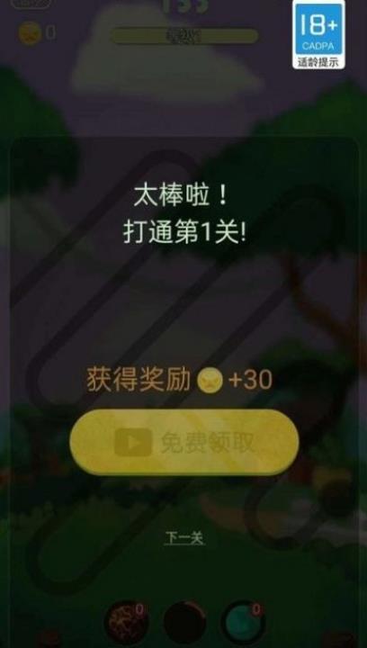 娱乐小游戏推荐手机游戏_好玩的娱乐小游戏_游戏娱乐推荐手机小说