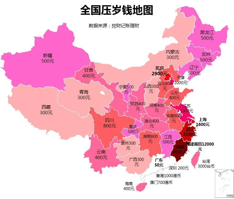 大雄金银岛结局_大雄金银岛大冒险_大雄的金银岛