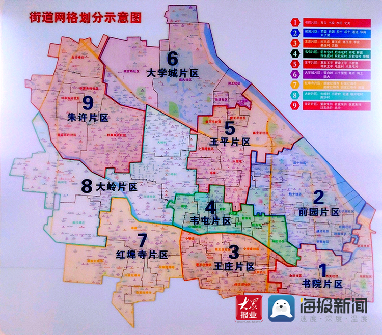 大雄金银岛结局_大雄的金银岛_大雄金银岛大冒险