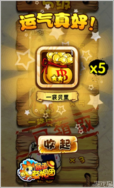 能提现的手机网游游戏_网游提现是不是非法的_网游能提现手机游戏的软件