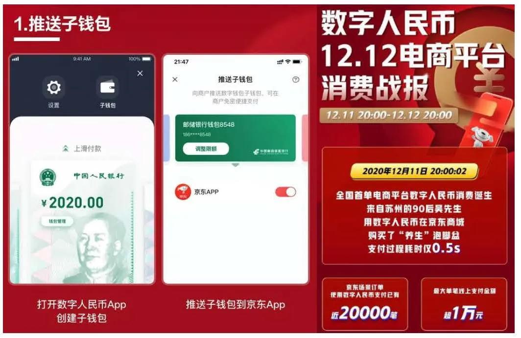 抹茶交易所交易教程_抹茶交易所_抹茶交易所玩法