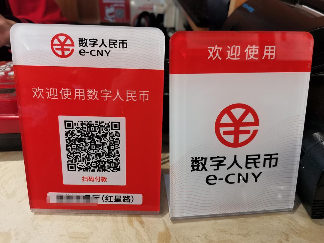 抹茶交易所交易教程_抹茶交易所_抹茶交易所玩法