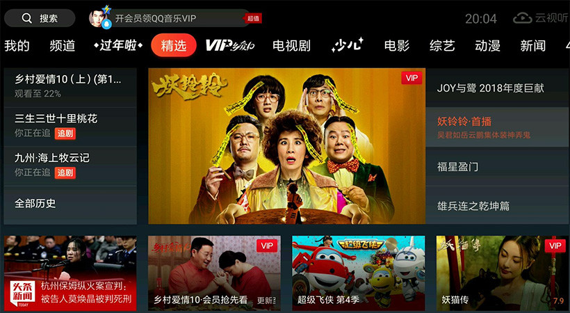 关掉微信广告手机游戏还能玩吗_关闭微信游戏广告_怎样关掉手机微信游戏广告