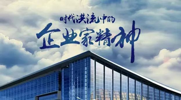 唐吉_吉唐出行_吉唐活佛阿觉