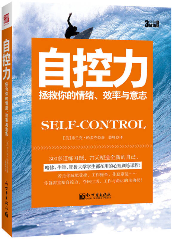 界魏延怎么获得_界魏延和魏延有什么区别_界魏延