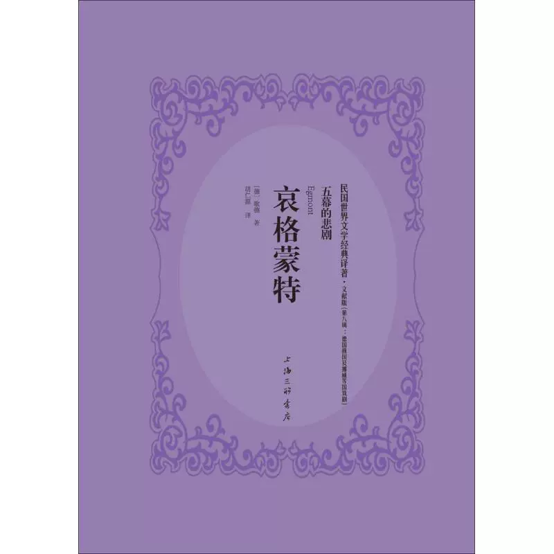有关灰原哀的游戏_灰原哀游戏名_灰原哀手机游戏汉化