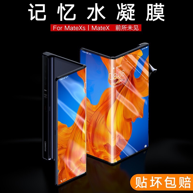 华为手机游戏故障_华为故障手机游戏怎么关闭_华为手机游戏无响应怎么取消