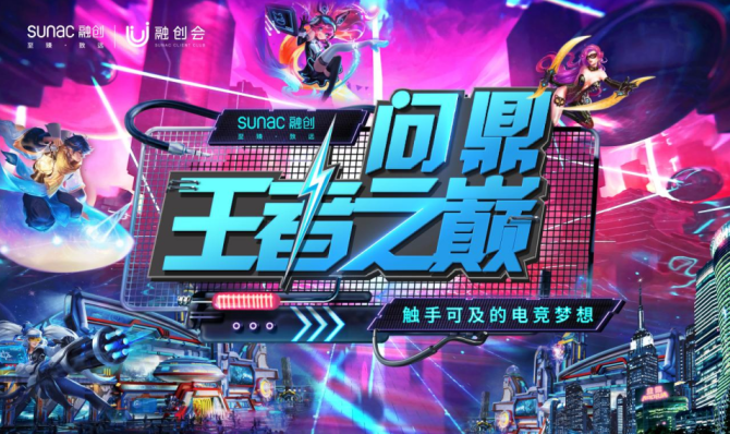 极速小达人游戏下载手机版_达人7.0下载失败_小达人安装包下载