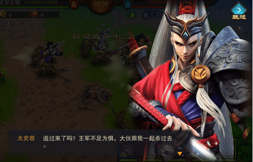 联机玩的手机游戏_联机多人手机游戏_对人联机手游