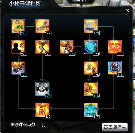 联机多人手机游戏_联机玩的手机游戏_对人联机手游