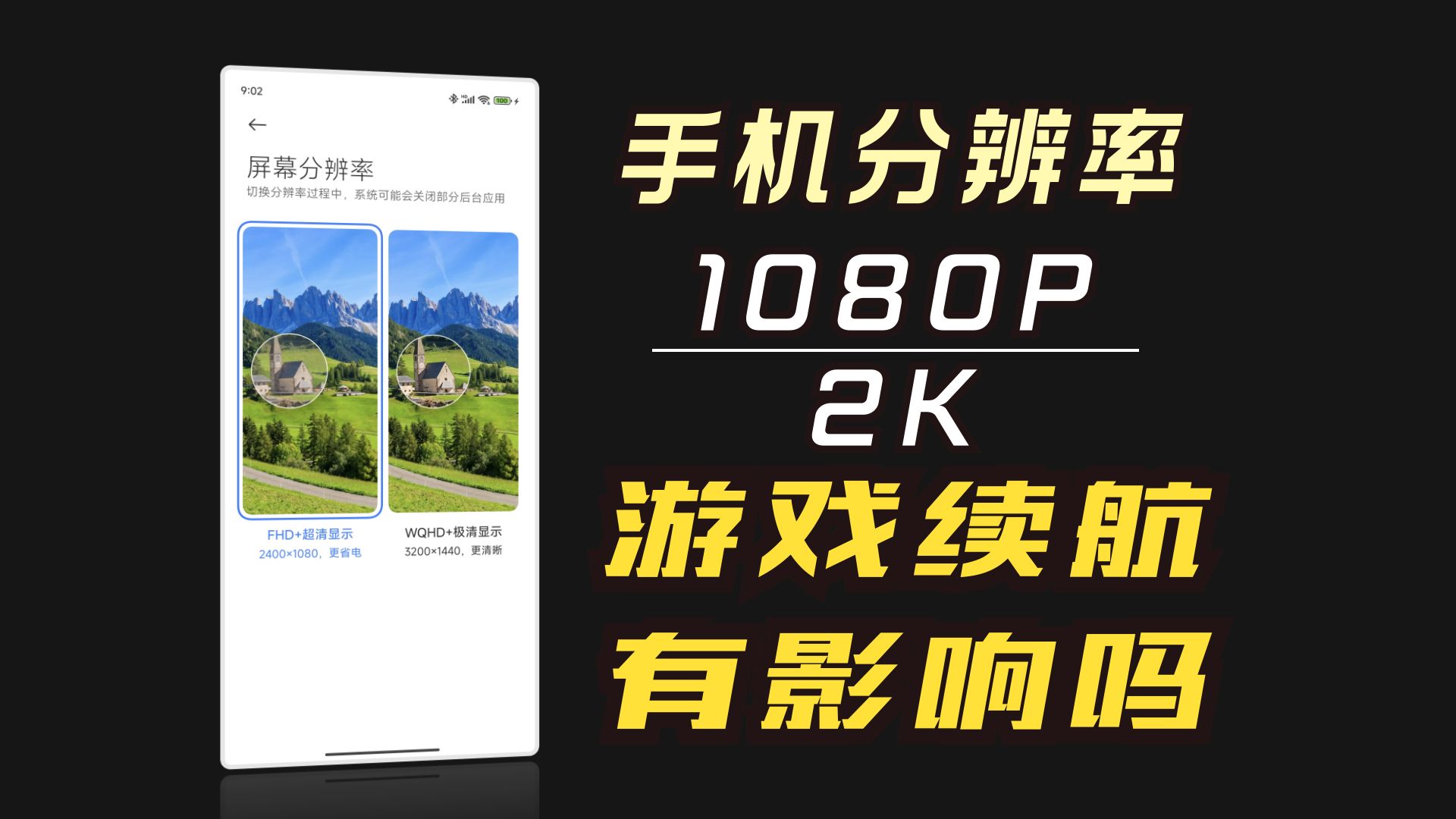 建房手机游戏怎么玩_建房游戏手机版_建房游戏手机