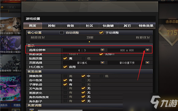 建房手机游戏怎么玩_建房游戏手机版_建房游戏手机
