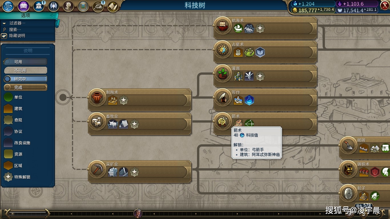 休闲简单手机游戏推荐_休闲简单手机游戏大全_简单休闲手机游戏