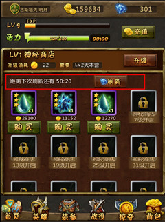 兰卡威攻略游戏手机_兰卡威攻略_兰卡威spa攻略