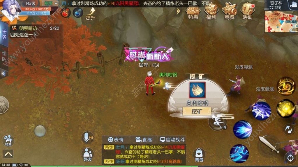 兰卡威spa攻略_兰卡威攻略_兰卡威攻略游戏手机