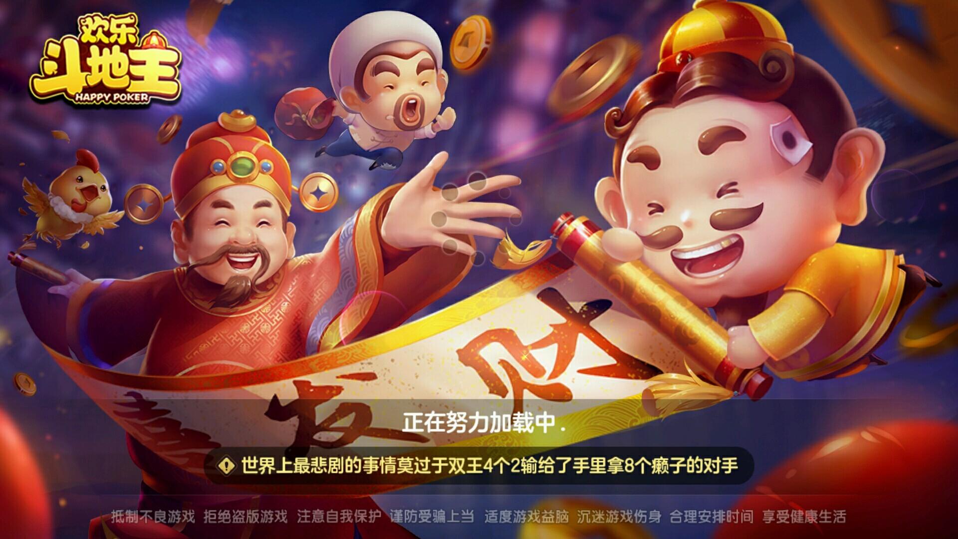 可以量身定制的手机游戏_量身订制_量身定制txt