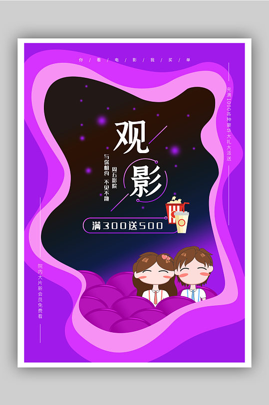 决战前后电影_决战电影前后对比_决战电影前后对比图