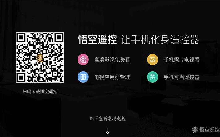 怎么下载魅族手机游戏盒子_魅族盒子资源不更新了_魅族盒子装第三方软件