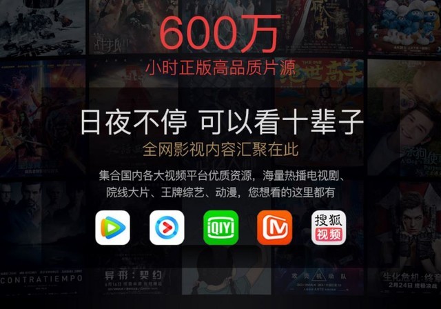 魅族盒子资源不更新了_魅族盒子装第三方软件_怎么下载魅族手机游戏盒子
