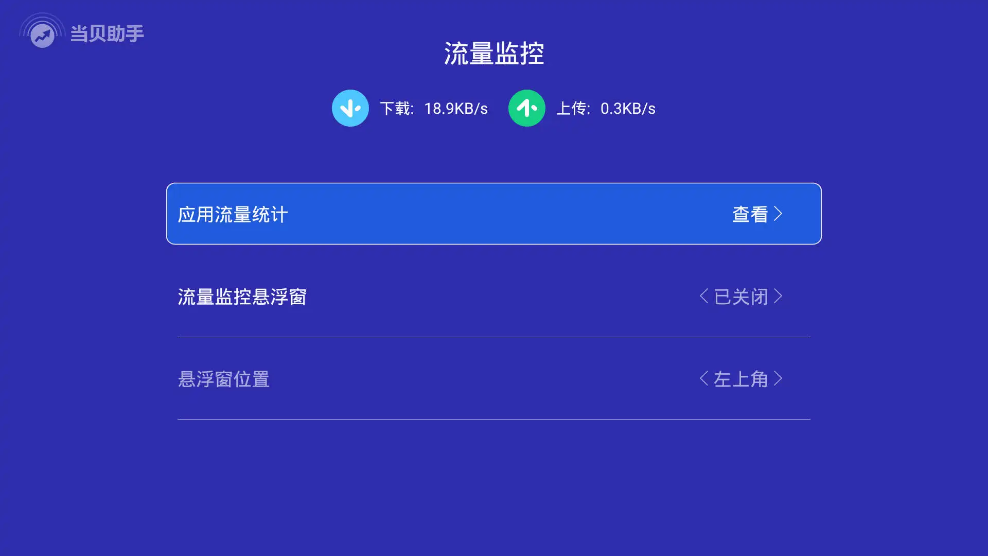 怎么样手机打游戏流畅_玩游戏流畅手机_低端手机打游戏怎样流畅
