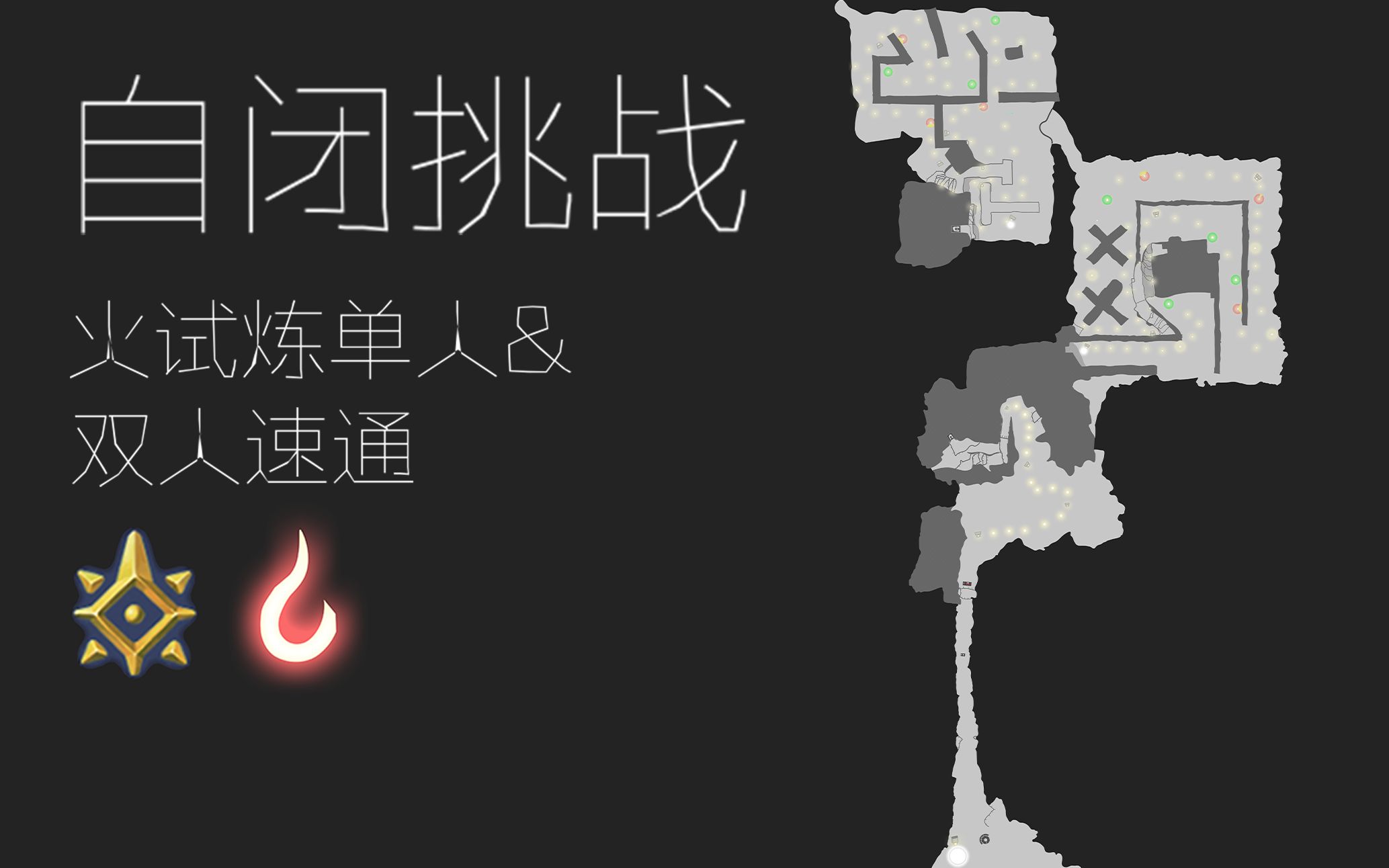 开放式地图游戏安卓手机_开放式地图的手机游戏_安卓开发地图