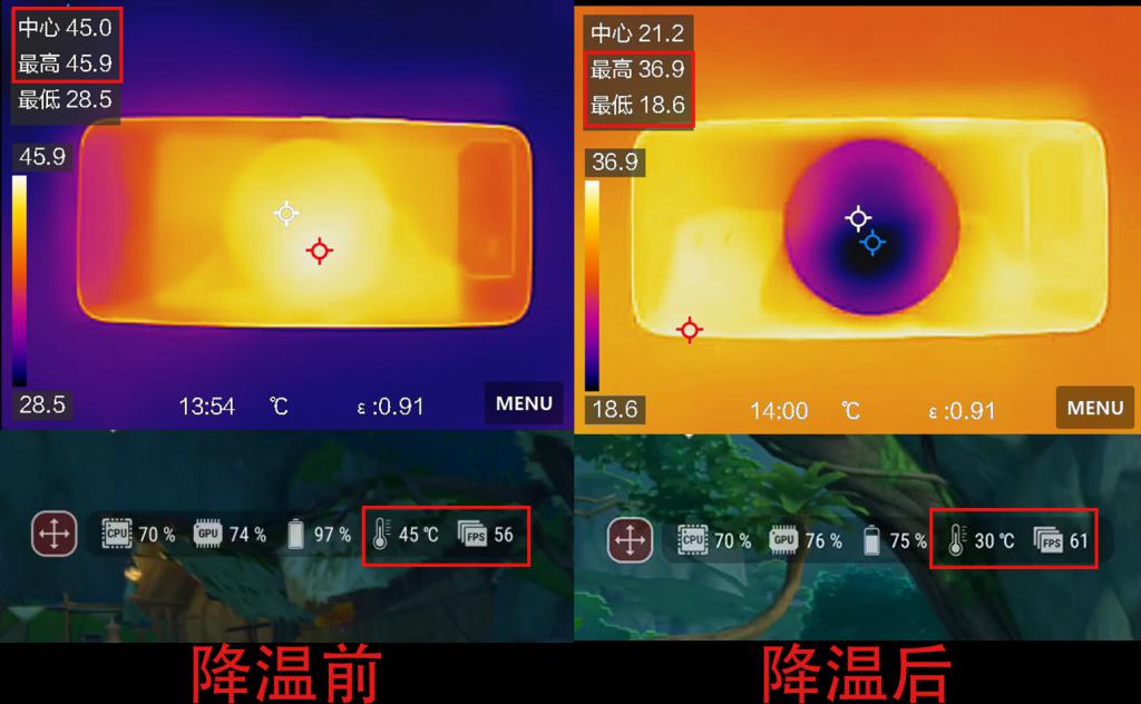 游戏手机降温做的最好的是_手机打游戏降温软件_怎么给手机打游戏降温