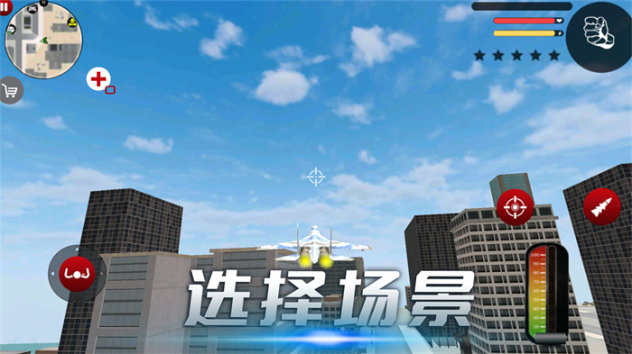 雷霆风暴手机游戏_雷霆风暴评测_雷霆风暴下载安装