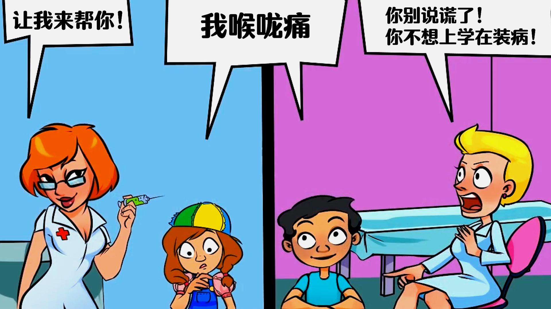 烧脑益智游戏app_益智烧脑类游戏_好玩手机益智烧脑游戏中班