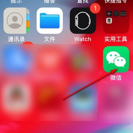 网页微信传输_网页微信传输文件_传输网页微信怎么传