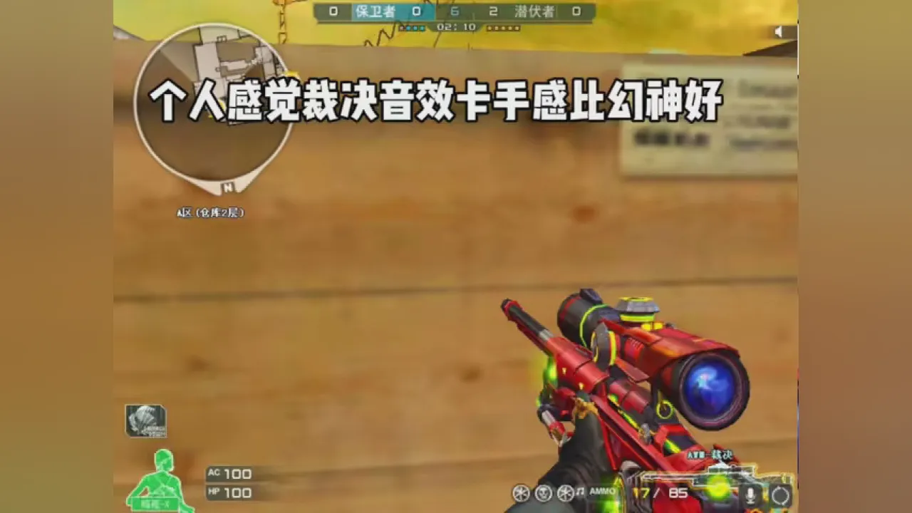 好玩的人手游_很好玩的多人手机游戏下载_下载好玩手游的软件