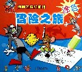 免费手机魔幻游戏推荐下载_好玩的魔幻手机游戏_手机魔幻游戏排行榜