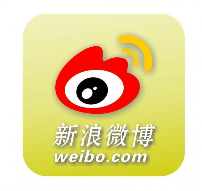 安装微博客户端_下载手机微博客户端_微博客户端下载