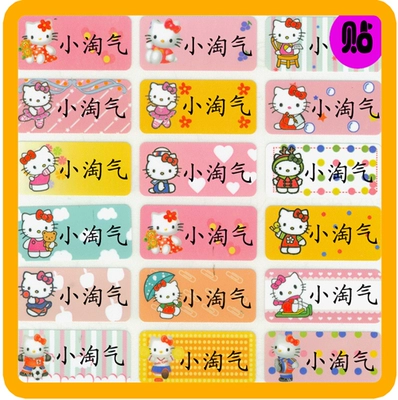 好听的音乐手机游戏名字_好听名字音乐手机游戏_好听的歌游戏名