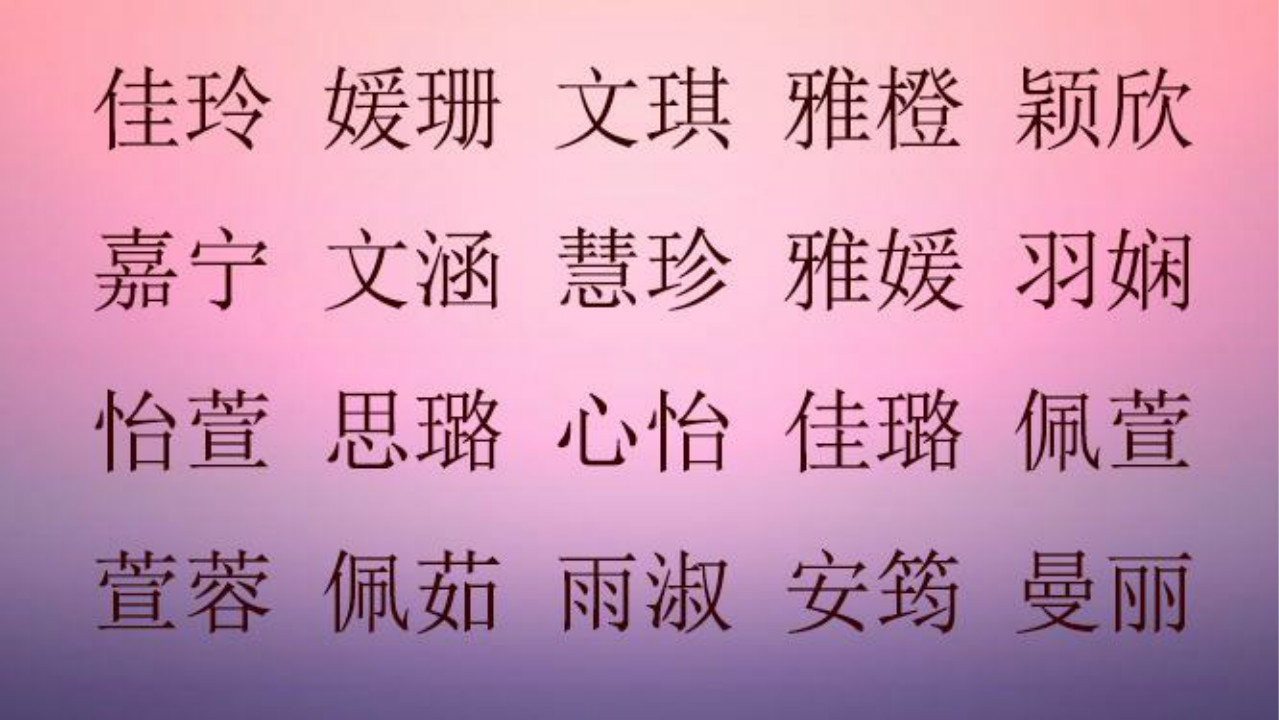 好听的歌游戏名_好听的音乐手机游戏名字_好听名字音乐手机游戏