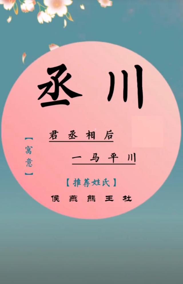 好听名字音乐手机游戏_好听的音乐手机游戏名字_好听的歌游戏名