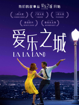 良辰好景知几何43集免费观看_良辰好景知几何开机仪式_良辰好景知几何计划播出时间