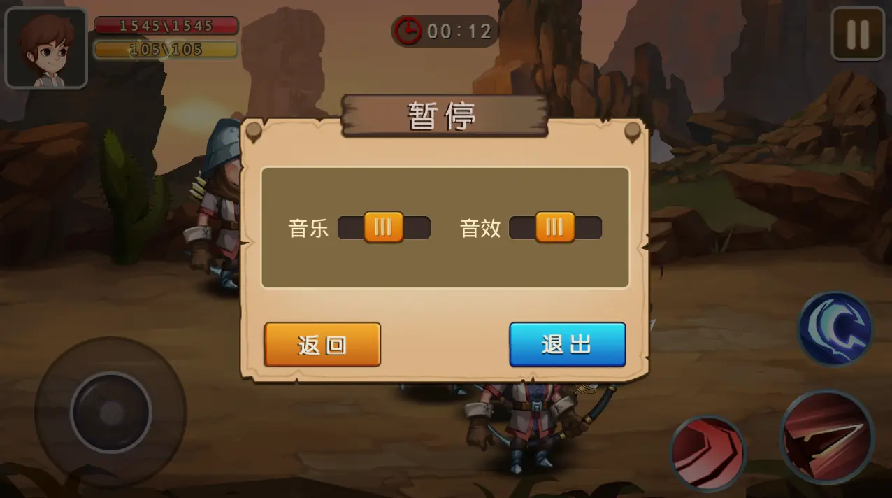 难死塔手机游戏叫什么_难死塔技巧_难死塔手机版