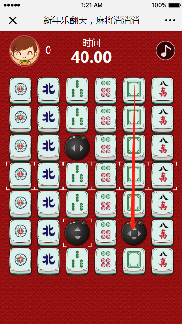 桂林跑牌app手机安卓版_桂林跑牌手机游戏_桂林跑牌规则和技巧